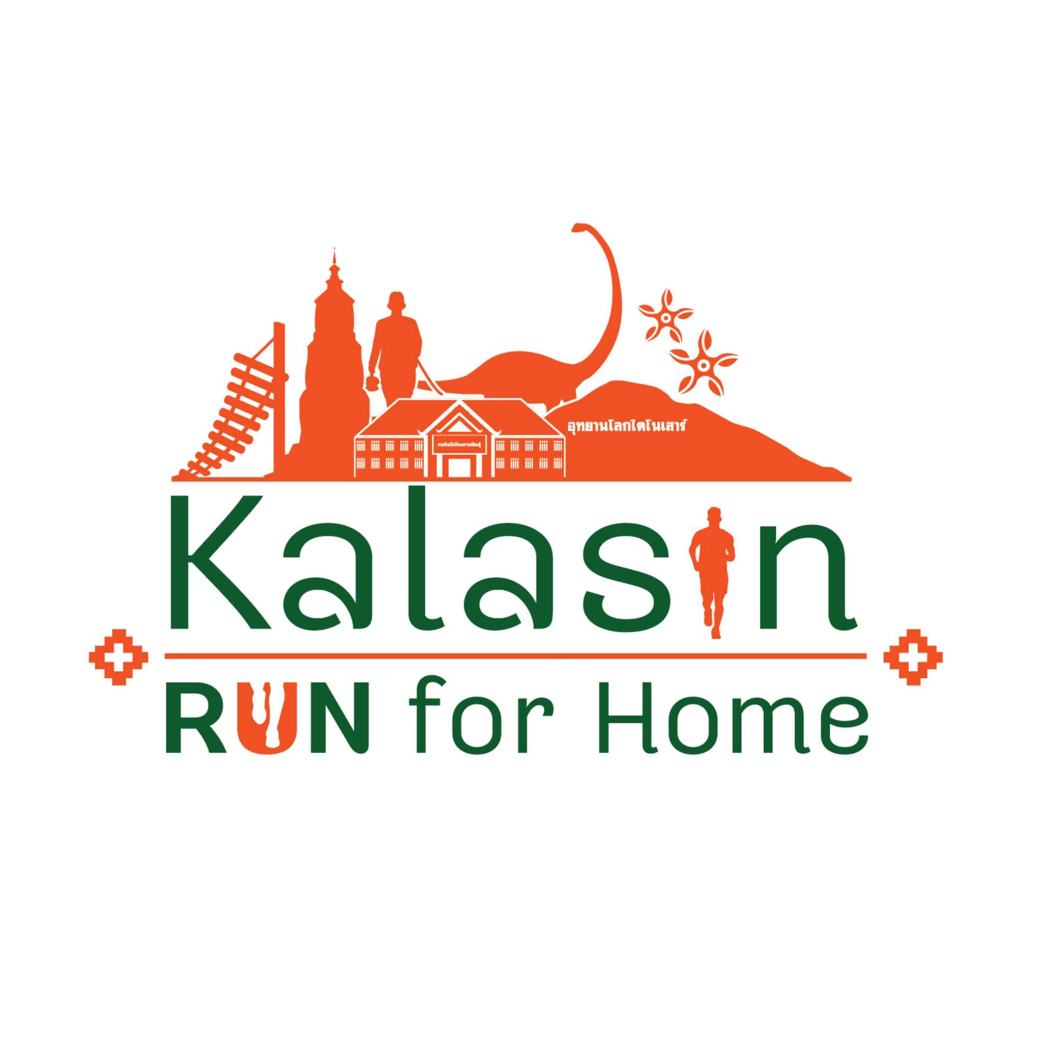 Kalasin Run for Home