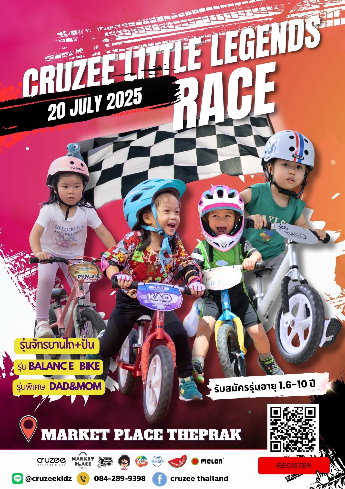 Cruzee Little Legends Race: At Market Place Theprak