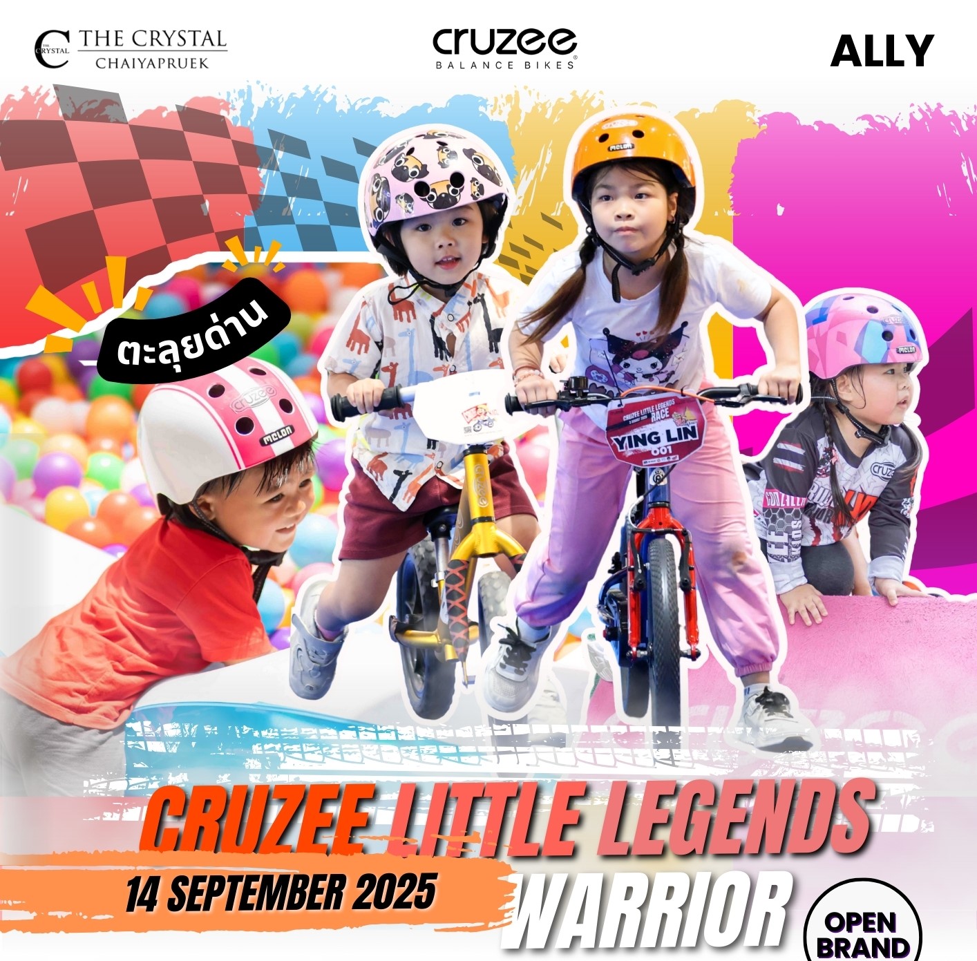 Cruzee Little Legends Warrior At The Crystal Chaiyapruek