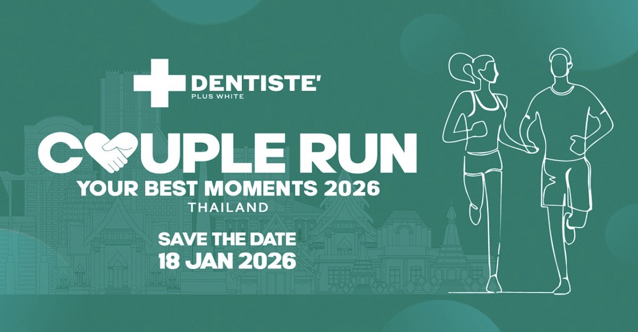 Run Img Your Best Moments Couple Run 2026 | Shutter.run ระบบค้นหาภาพงานวิ่ง ...