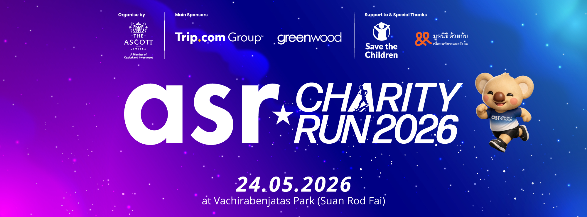 ASR Charity Run 2026