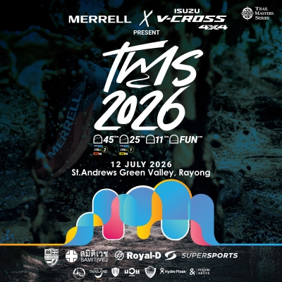 TMS 2026 - Race 1 : St. Andrews Green Valley, Rayong