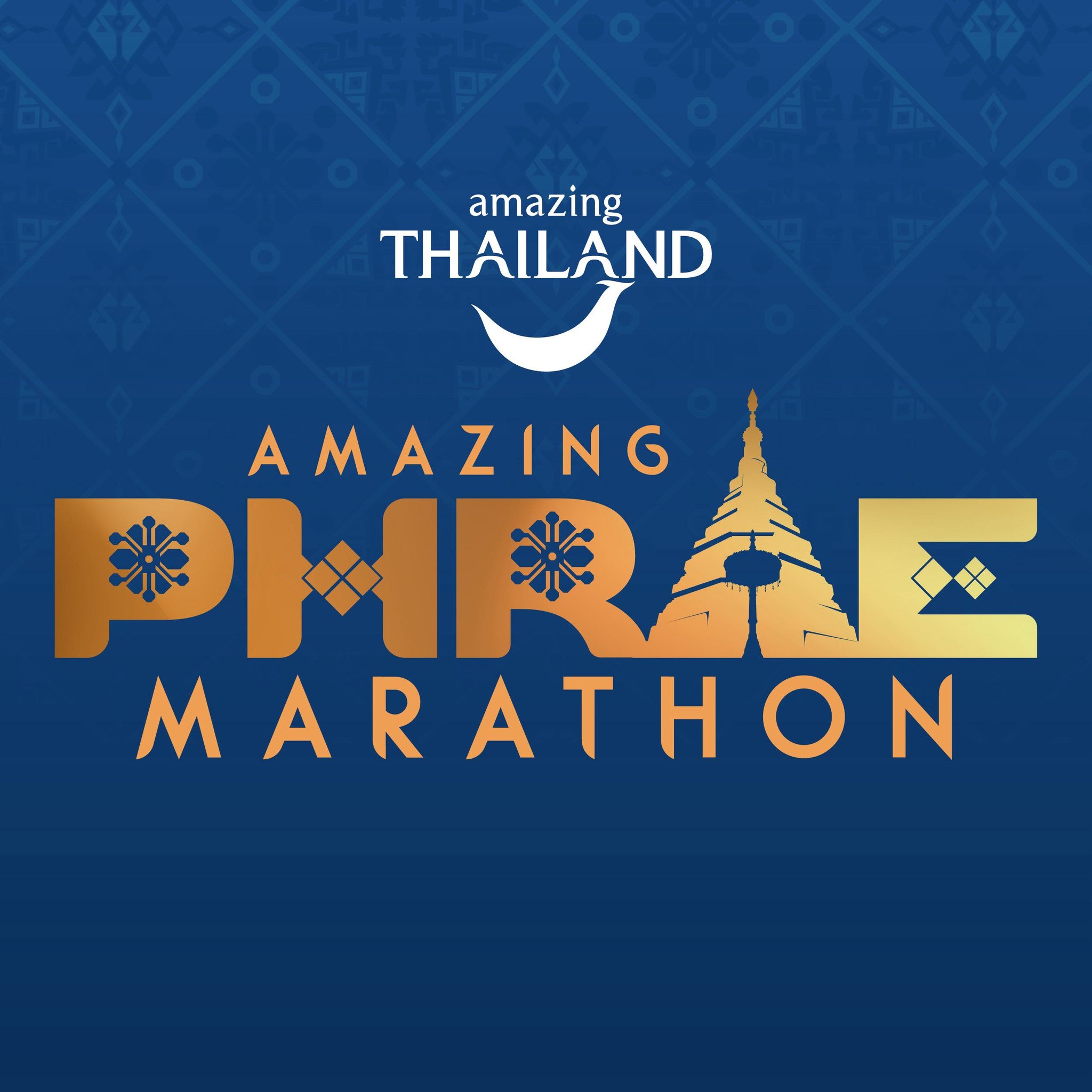 Amazing PHRAE Marathon 2026