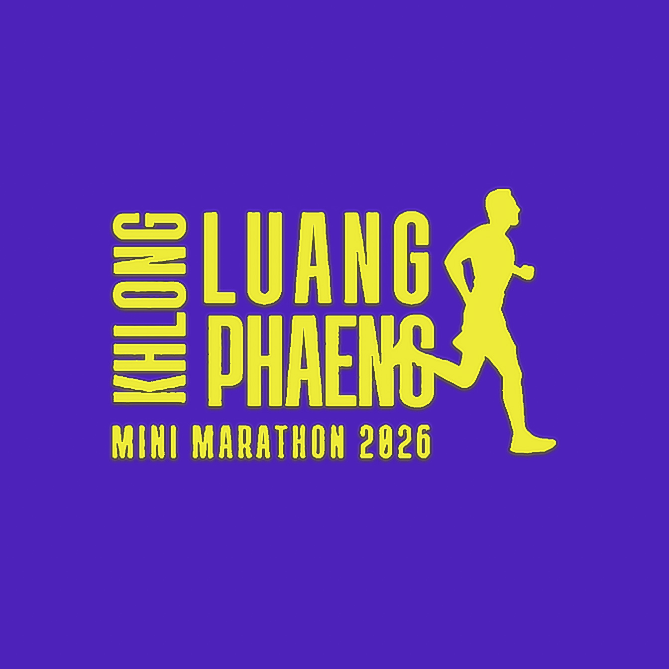 คลองหลวงแพ่งมินิมาราธอน 2026
