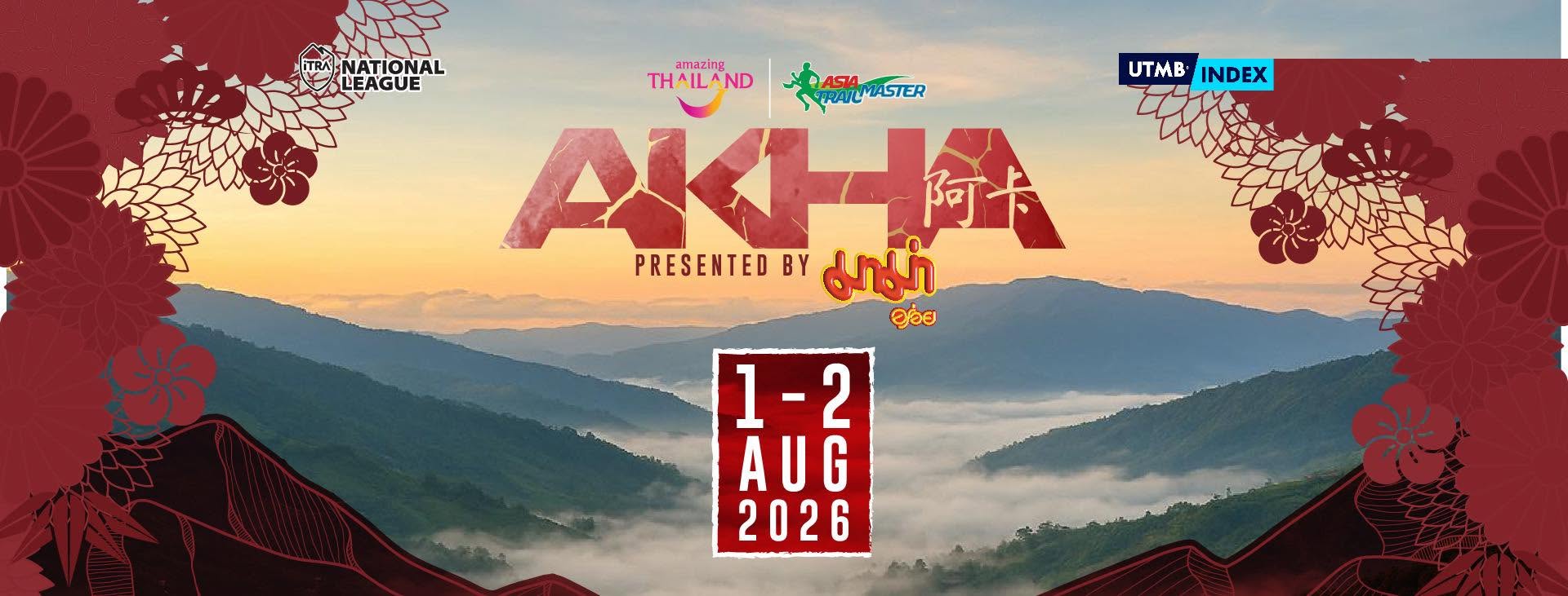 AKHA Trail 2026