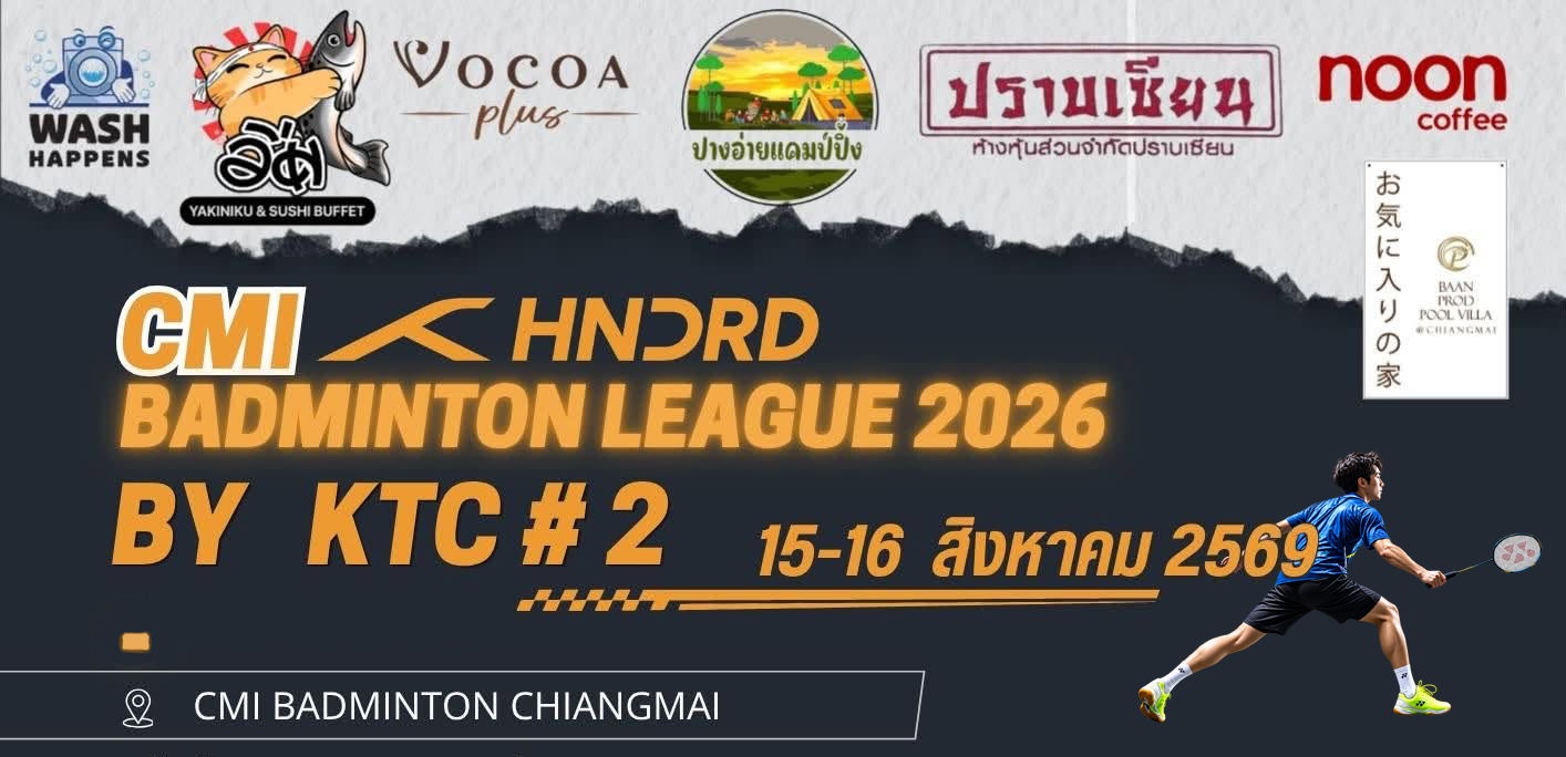 CMI HUNDRED BADMINTON LEAGUE 2026 BY KTC #2
