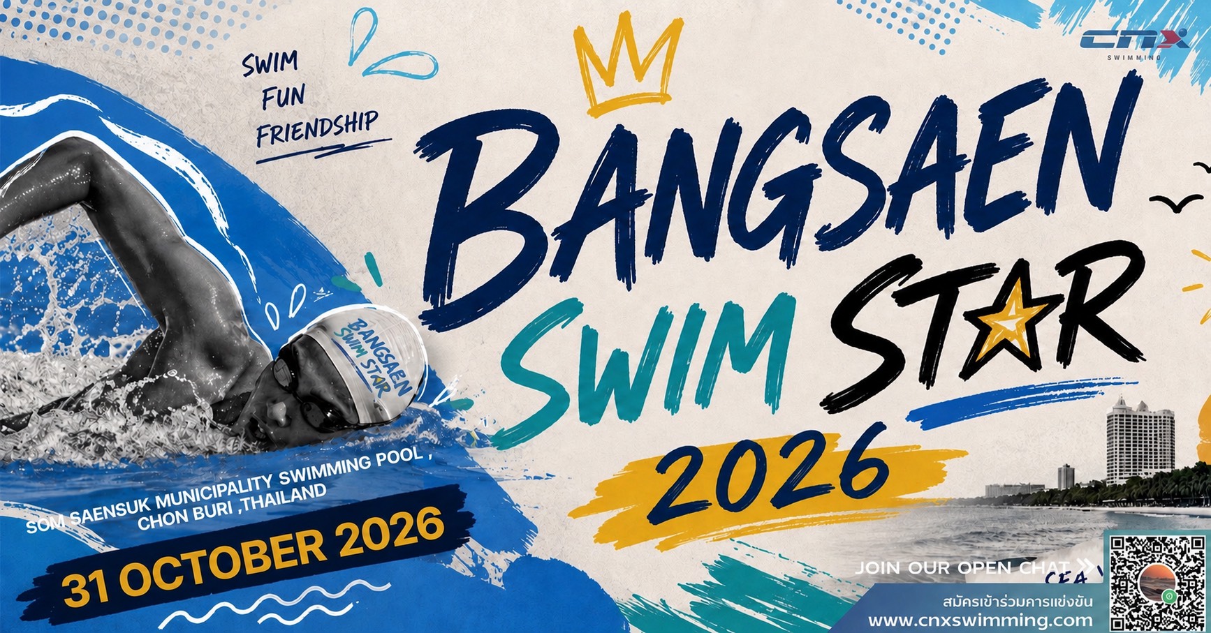 Bangsaen Swim Star 2026