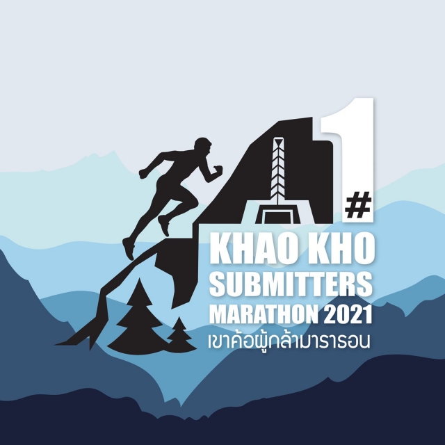 Shutter.run let‘s inspire ระบบค้นหาภาพงานวิ่ง ด้วยใบหน้า และหมายเลขวิ่ง