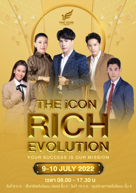 THE iCON RICH EVOLUATION