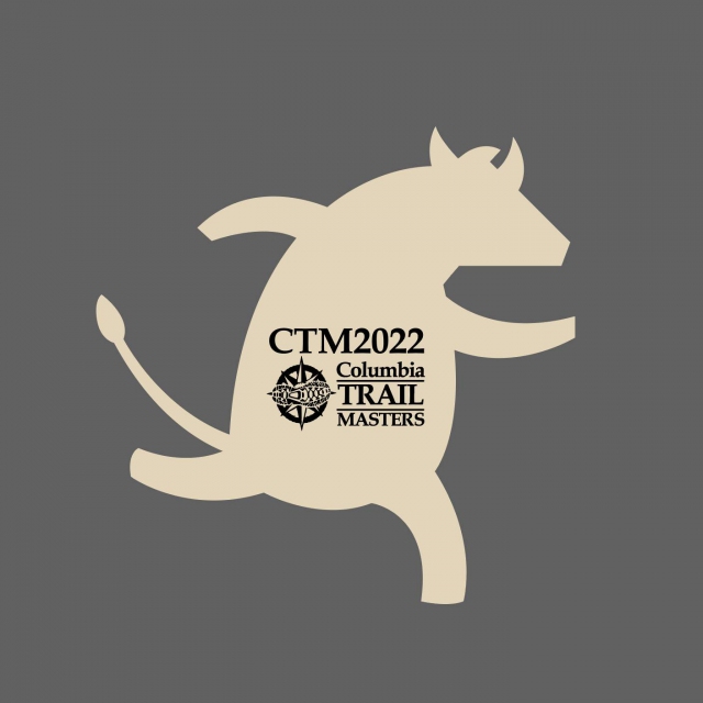 CTM2022 presented by New Isuzu V-Cross 4x4