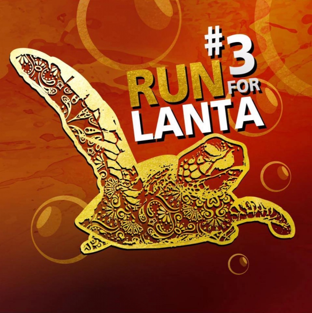 Run For Lanta เกาะลันตามินิ-ฮาล์ฟมาราธอน
