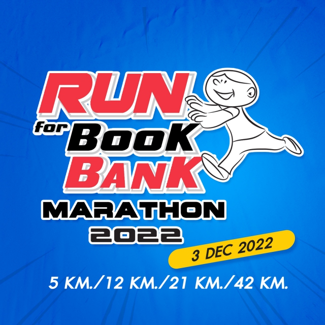 Run for Book Bank Marathon 2022