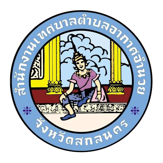 เดิน-วิ่ง-ปั่น รวมพลังมวลชนคนรักสุขภาพ อากาศอำนวย