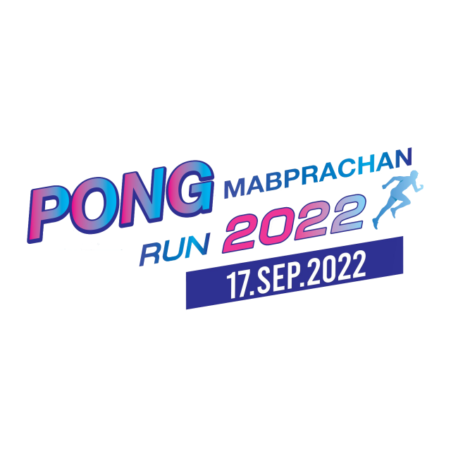 Pong Mabprachan Run 2022