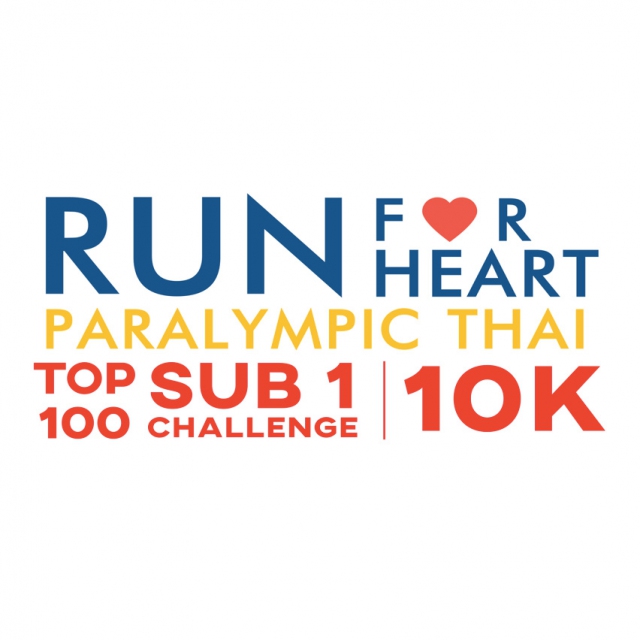 RUN FOR HEART PARALYMPIC THAI SUB1 CHALLENGE