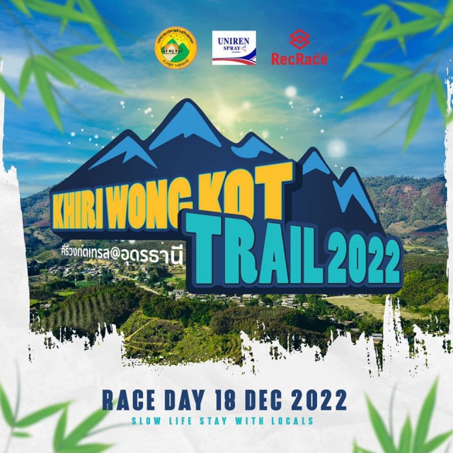Khiri Wong Kot Trail 2022