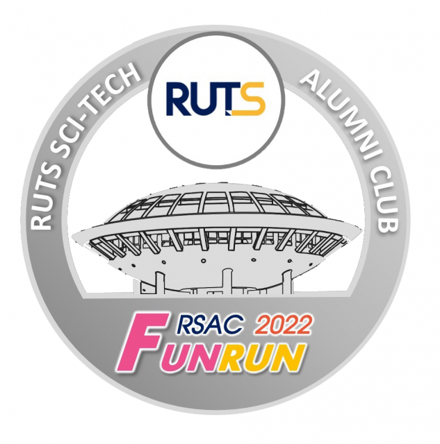 RSAC Fun Run สร้างฝัน ปันสุข