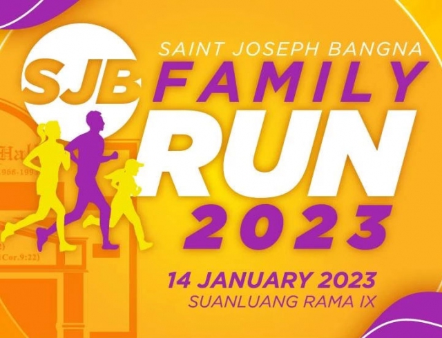 SJB Family Run 2023 โรงเรียนเซนต์โยเซฟ บางนา