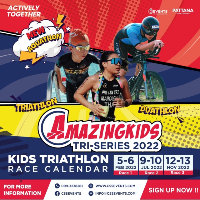 Amazingkids Tri-Series 2022