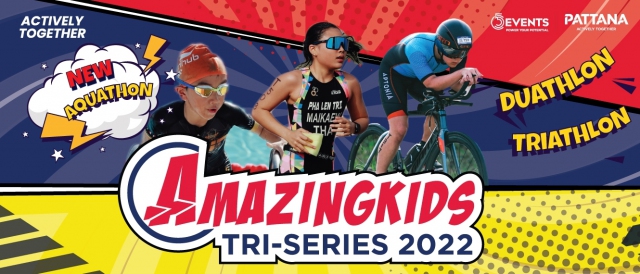 Amazingkids Tri-Series 2022 | Shutter.run ระบบค้นหาภาพงานวิ่ง ด้วยใบหน้า