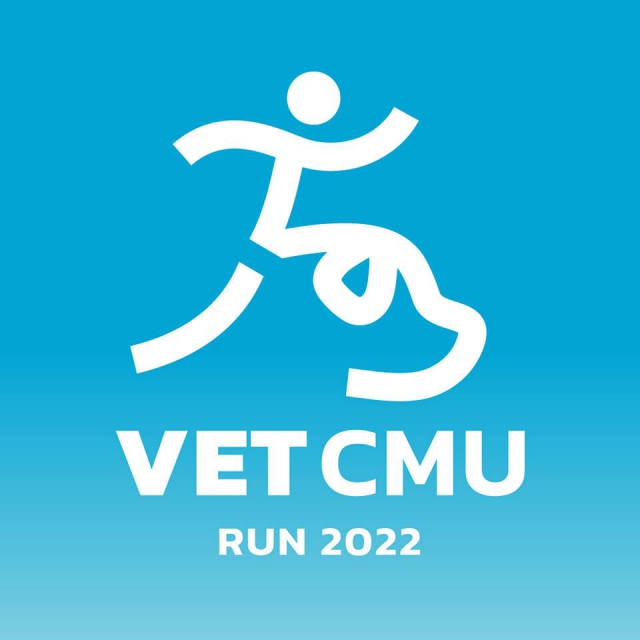 Vet CMU Run 2022 หมอหมาพาวิ่ง