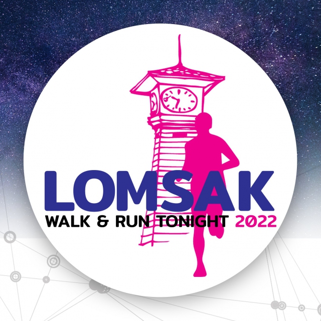 Lomsak walk & run tonight 2022
