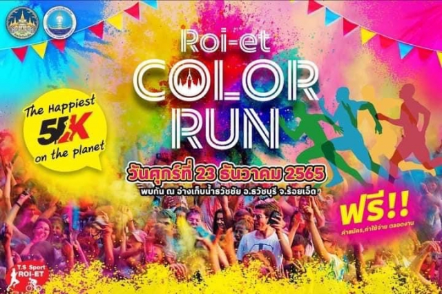 Roi-et Color Run