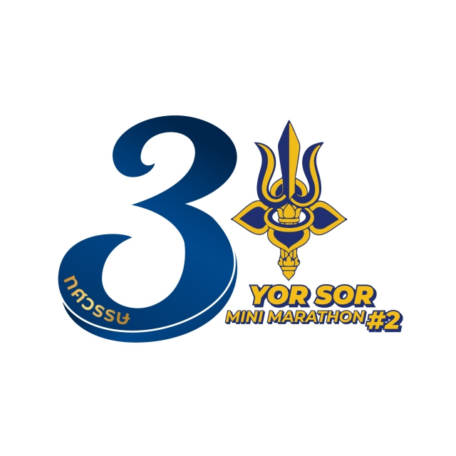 3 ทศวรรษ ญ.ส. มินิมาราธอน ครั้งที่ 2