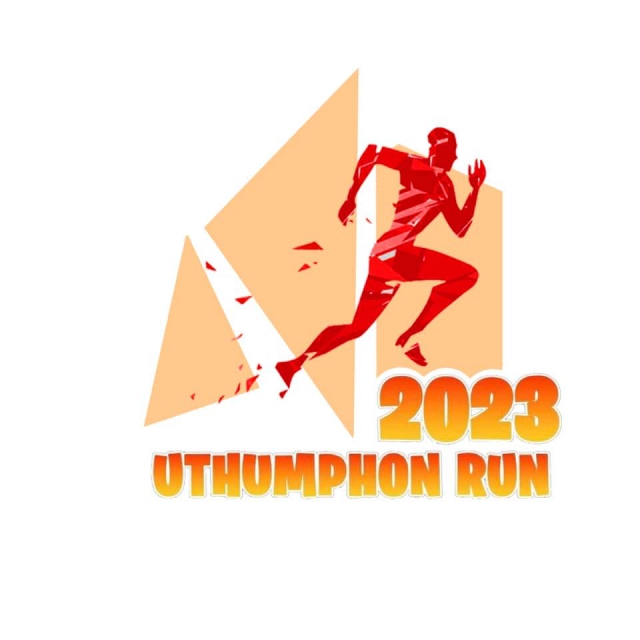 Uthumphon Run 2023