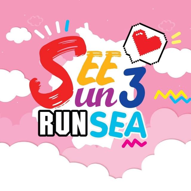 See Sun Run Sea Season 3