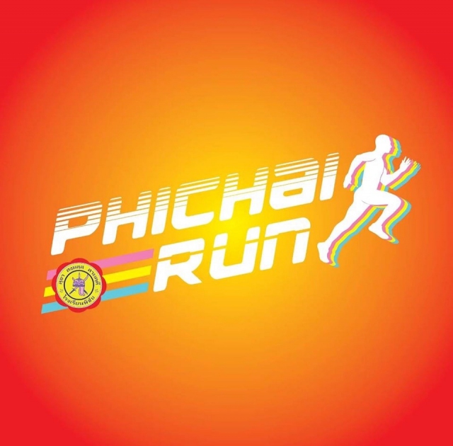 Phichai Run