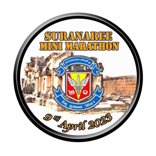 Suranaree Mini Marathon