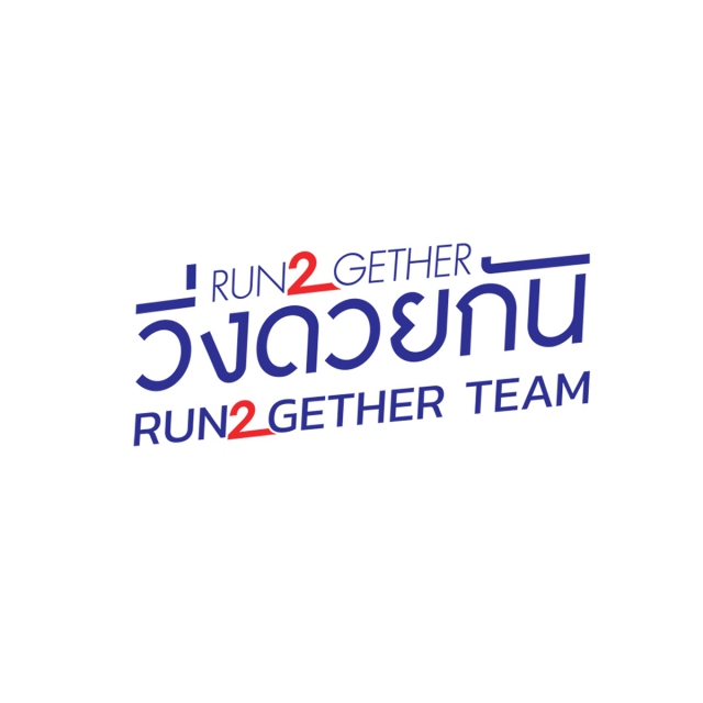 วิ่งด้วยกัน 2023 RUN2GETHER TEAM BANGKOK