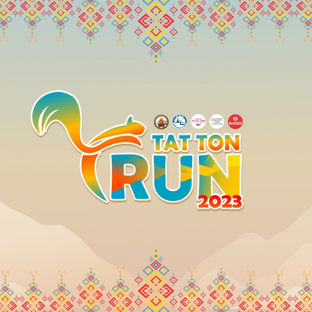 ตาดโตนรัน 2023