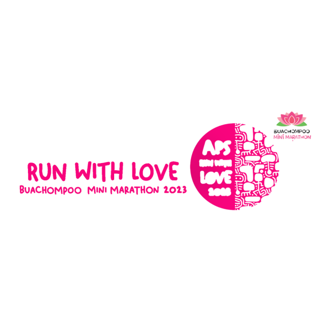 วิ่งด้วยรัก APS RUN WITH LOVE 2023