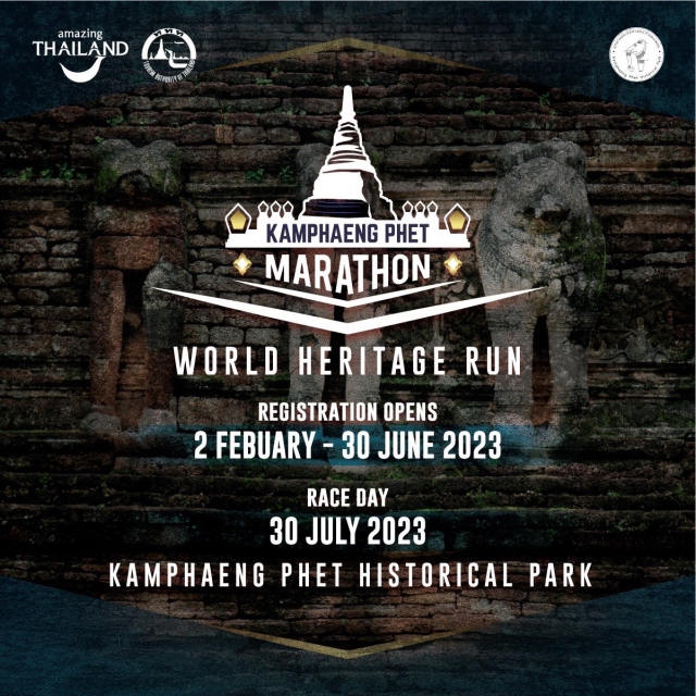 Kamphaeng Phet Marathon