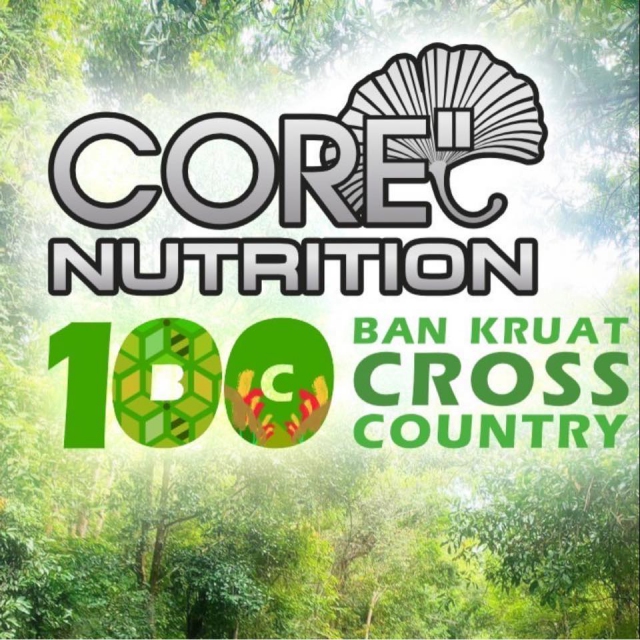 Core Nutrition BC100 Bankruat Cross Country