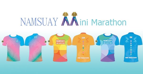 Namsuay Mini Marathon
