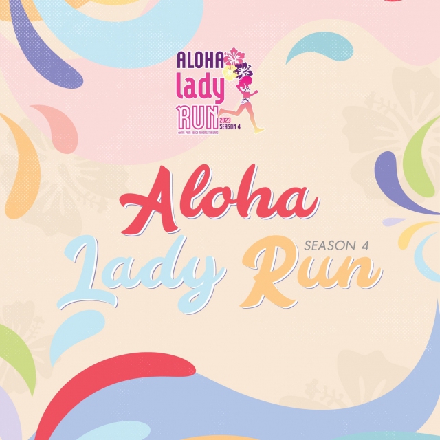 Aloha Lady Run 2023 #4