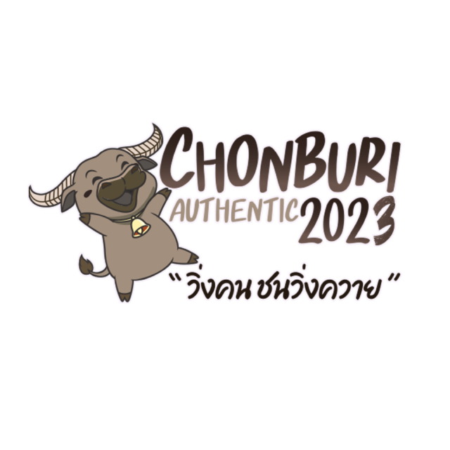 วิ่งคนชนวิ่งควาย 2023