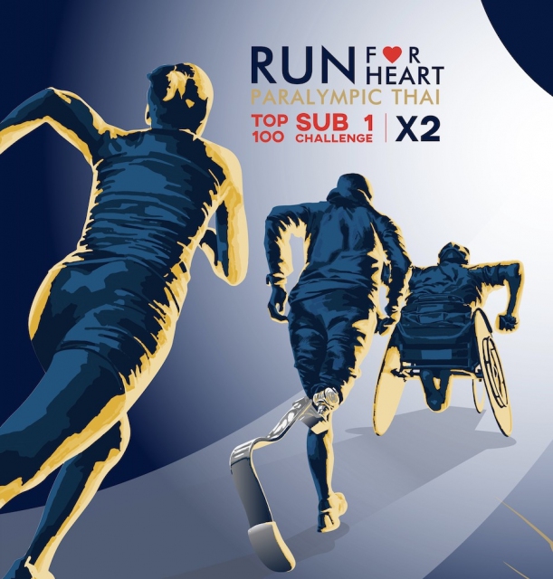 RUN FOR HEART PARALYMPIC THAI SUB1 CHALLENGE X2