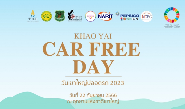 Khao Yai Car Free Day วันเขาใหญ่ปลอดรถ 2023