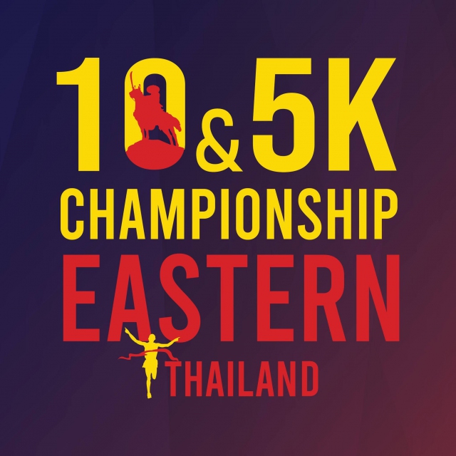 10&5K Championship Eastern TH