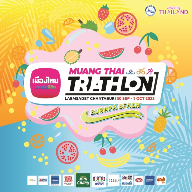 MTL Triathlon 2023 - Trikids