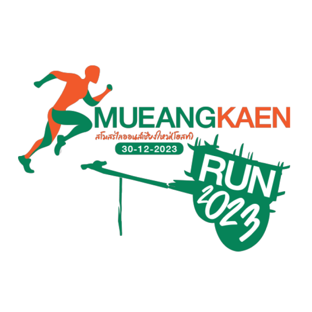 Muang Kaen Run 2023 Shutter.run ระบบค้นหาภาพงานวิ่ง ด้วยใบหน้า