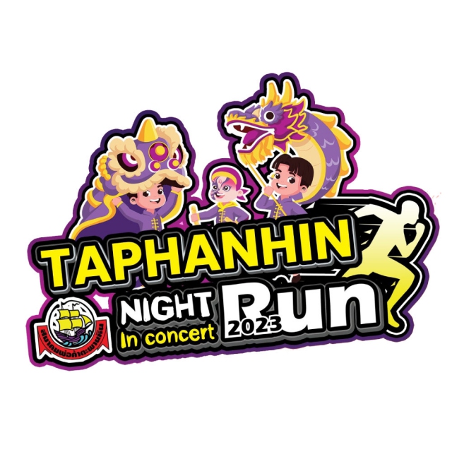 Taphanhin Night Run 2023