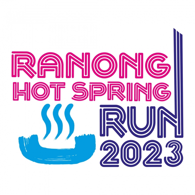 RANONG HOT SPRING RUN 2023