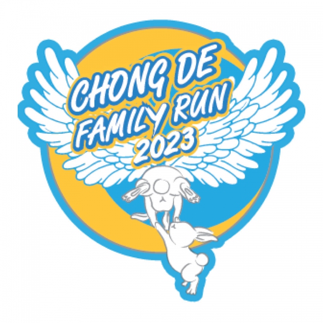 Chongde Family Run 2023