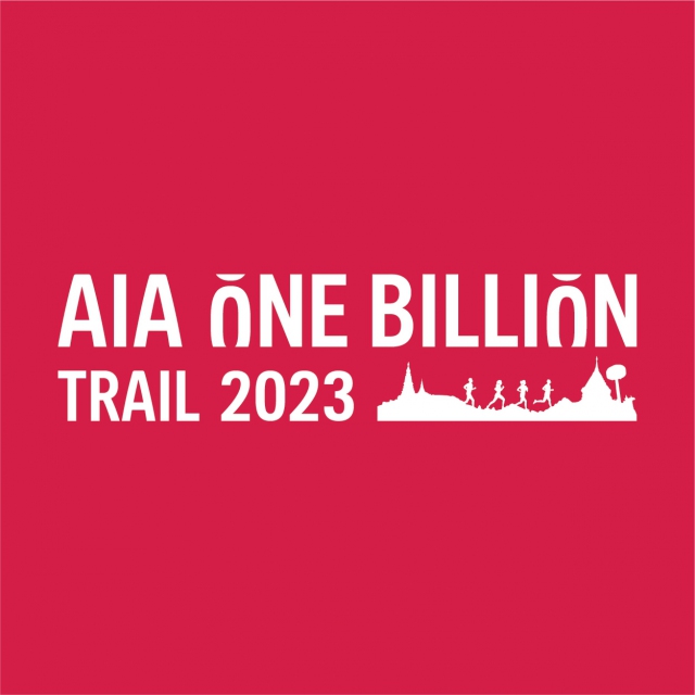 AIA One Billion Trail 2023