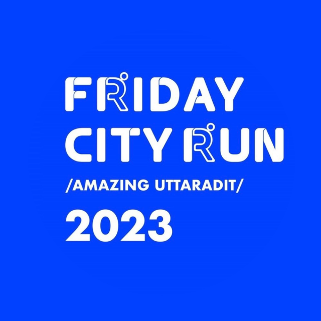 Friday City Run 2023